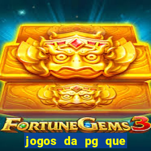 jogos da pg que compra funcionalidade