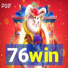 76win