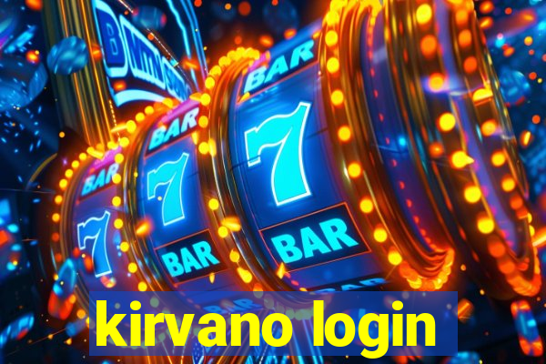 kirvano login