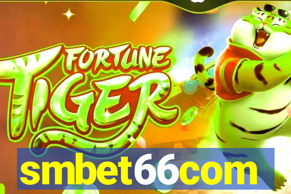 smbet66com