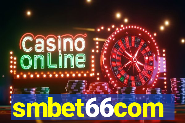 smbet66com