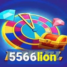 5566lion